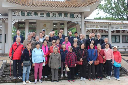 mmexport1683462787240