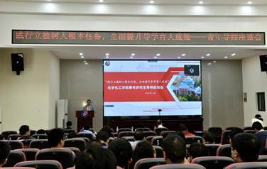 23be405210d109abe2101ede45e3f05