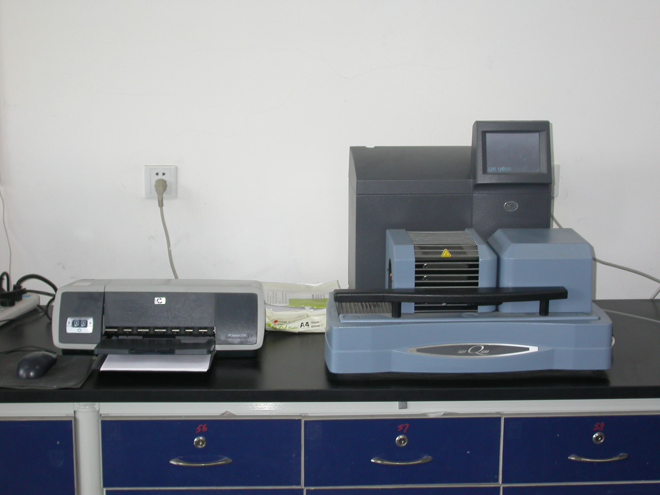 差热热重同步分析仪